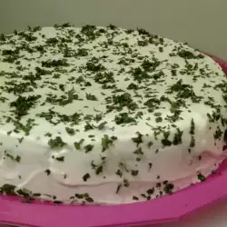 Slana torta sa peršunom