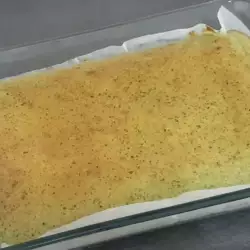 Slana torta sa spanaćem