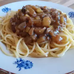 Špageti sa patlidžanom, tikvicom i pečurkama