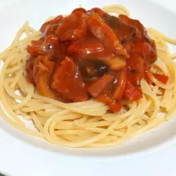 Italijanski recepti sa šunkom