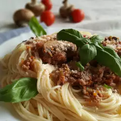 Špageti sa sosom Bolonjeze sa pečurkama
