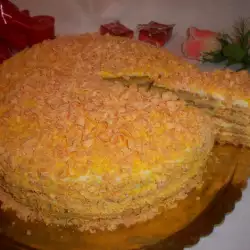 Torta sa maskarponeom i korom od pomorandže