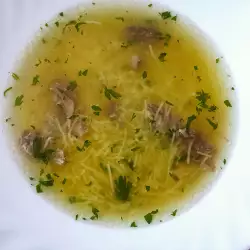 Supa sa ćuretinom