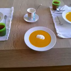 Krem supa od bundeve sa peršunom