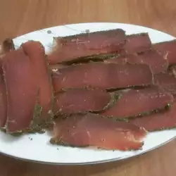 Sušeni svinjski ribić sa origanom