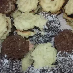 Meki kolačići sa brašnom