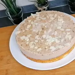 Torta sa bademom i karamelom