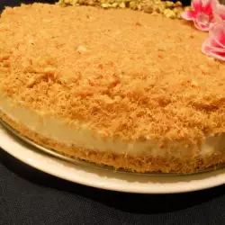 Kadaif torta