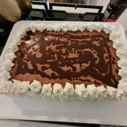 Torta Nugatina