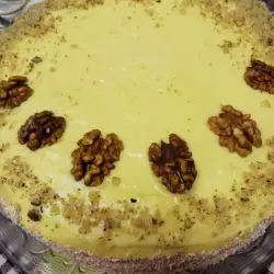Rođendanska torta sa vanilom