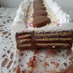 Torta Čokoladno srce