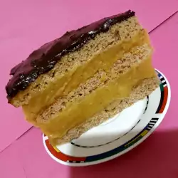 Torta sa kremom od bundeve
