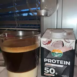 Recepti sa kafom