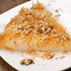 Turski kolač sa orasima