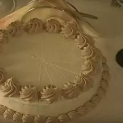 Vanila torta