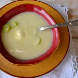 Supa sa bujonom od povrća
