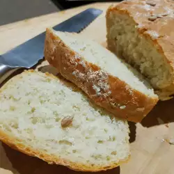 Beli hleb sa suncokretovim semenkama