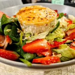Francuska salata sa sirom