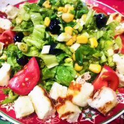 Zelena salata sa halumi sirom i kačkavaljem