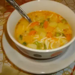 Krem supa od bundeve sa šargarepom