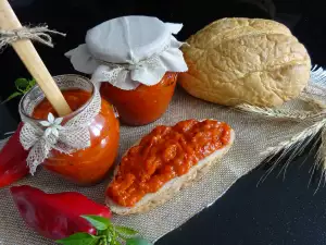 Tradicionalna blaga ljutenica