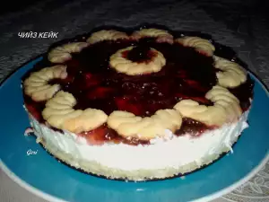 Čizkejk sa šljivama
