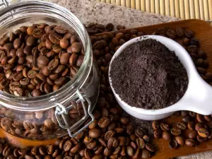 Kafa u zrnu
