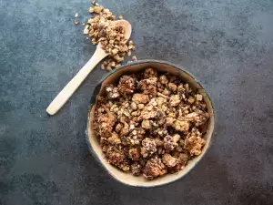 Granola bez glutena sa 3 sastojka