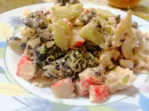 Haos salata