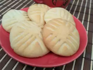 Mekane maslac gurabije