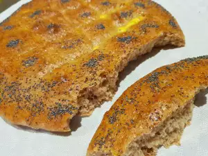 Integralni pide Ekmek