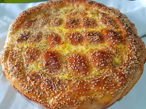 Ramazan Pide