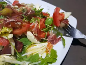 Salata Hamonera