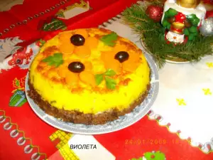 Slana torta za praznik