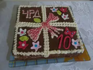 Torta sa trakom