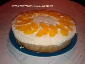 Torta Pomorandžina svežina