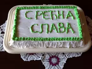 Fantastična torta Savana