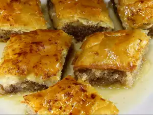 Carska baklava