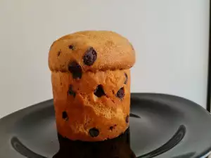 Visoki mafini