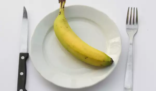 Šta sadrži jedna banana?