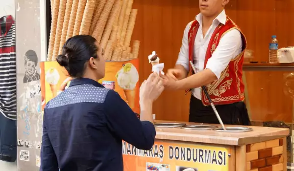 Dondurma