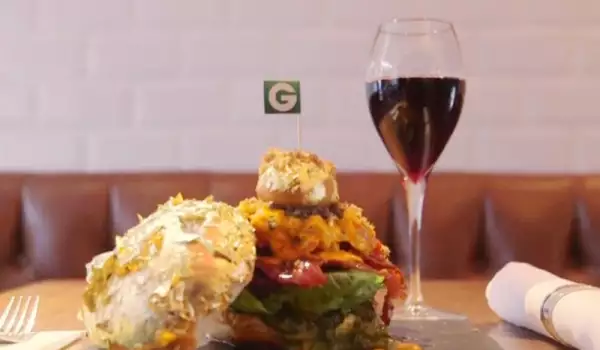 Najskuplji burger