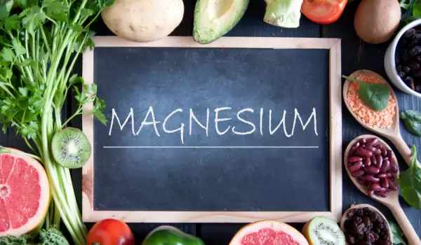 Voće i povrće sa magnezijumom