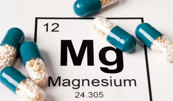 magnezijum + vitamin B6