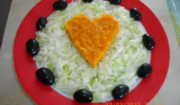 Salata srce