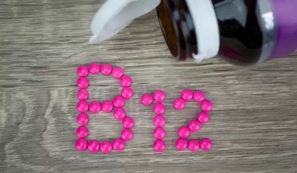 Kako da nabavimo vitamin B12