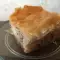 Aromatična novogodišnja baklava