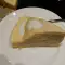 Torta Gato sa palačinkama