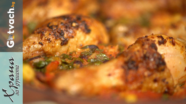 Meksička piletina sa pirinčem i crvenim pasuljem
