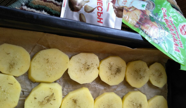 Pečeni krompir sa pestom